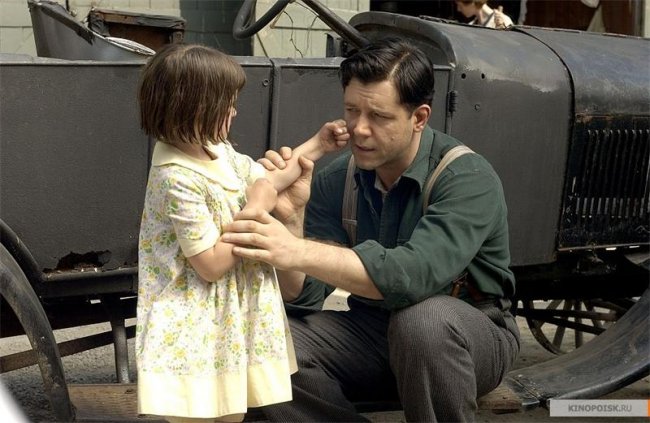 Нокдаун (2005) - Трейлеры