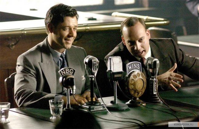 Нокдаун (2005) - Трейлеры