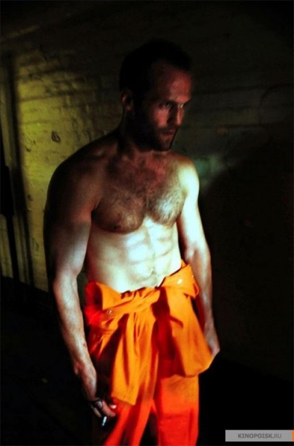 Костолом (2001) - Трейлеры