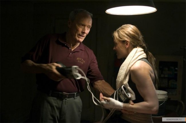 Малышка на миллион (2004) - Трейлеры