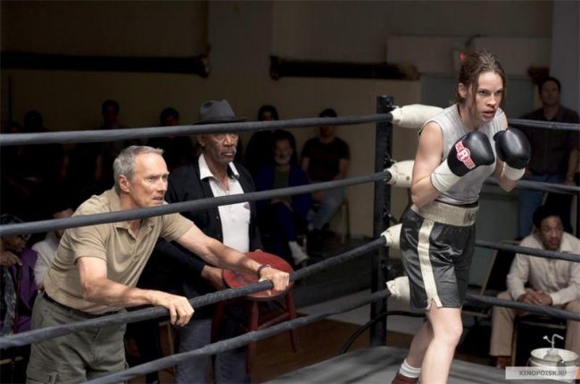 Малышка на миллион (2004) - Трейлеры