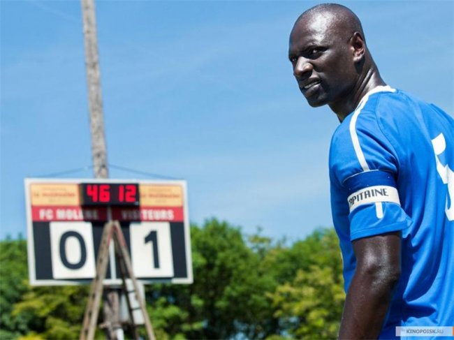 Команда мечты (2013) - Трейлеры