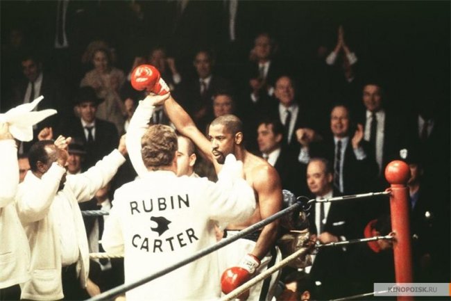 Ураган (1999) - Трейлеры