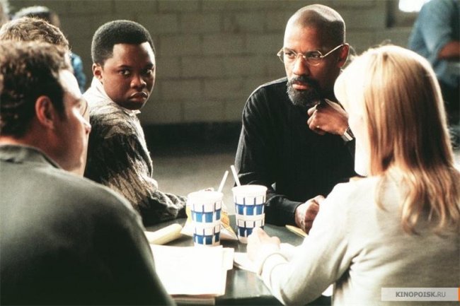 Ураган (1999) - Трейлеры