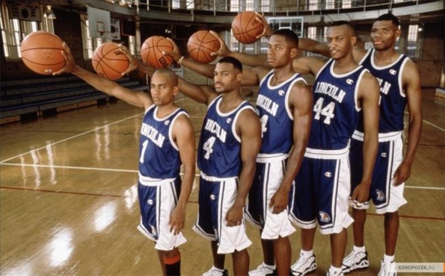 Его игра (1998) - Трейлеры