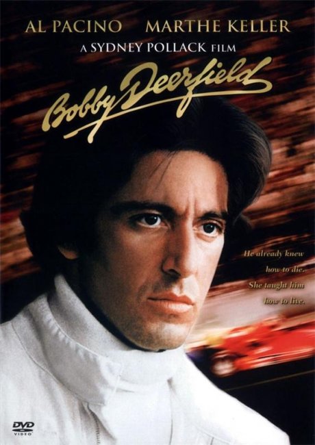 Фильм "Жизнь взаймы (Бобби Дирфилд)" - 1977 - Трейлеры