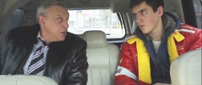 Лед (2014) SATRip - Трейлеры