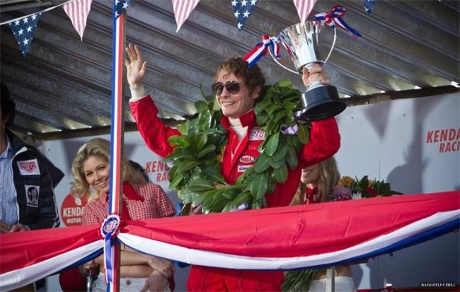 Гонка (2013) - Трейлеры