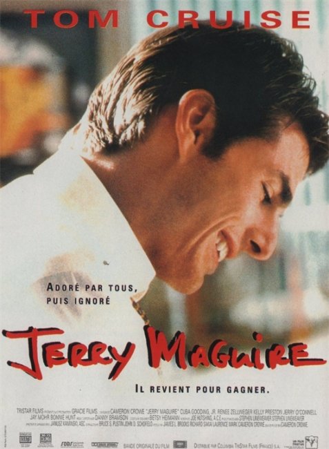 Джерри Магуайер (1996) - Трейлеры