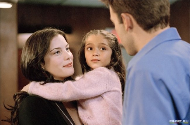 Девушка из Джерси - Трейлеры