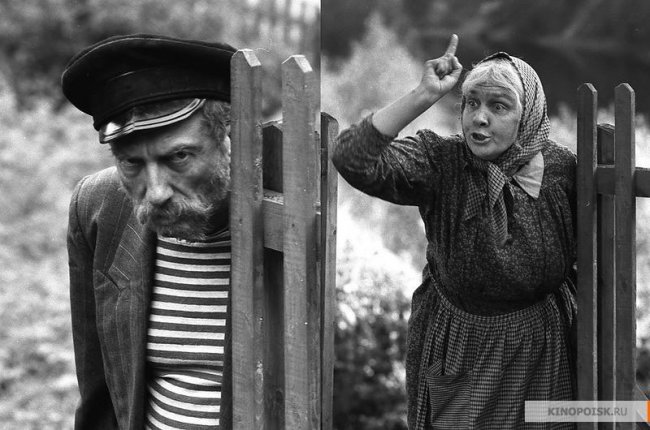 фильм "Любовь и голуби" 1984 г. - Трейлеры