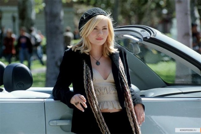 Соседка (2004) - Трейлеры