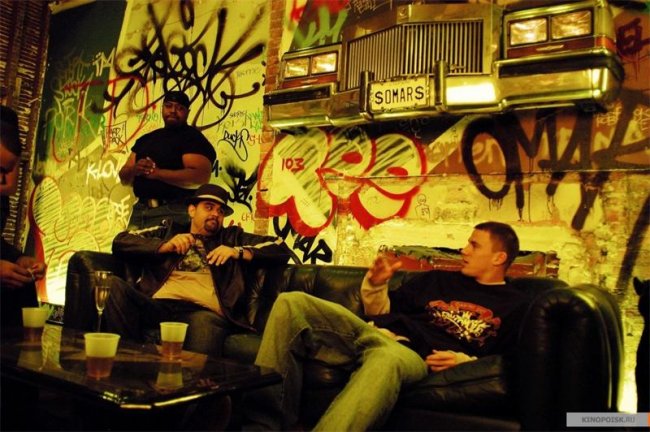 Шаг вперед (2006) - Трейлеры