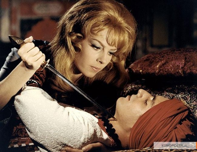 Анжелика и король (1965) - Трейлеры