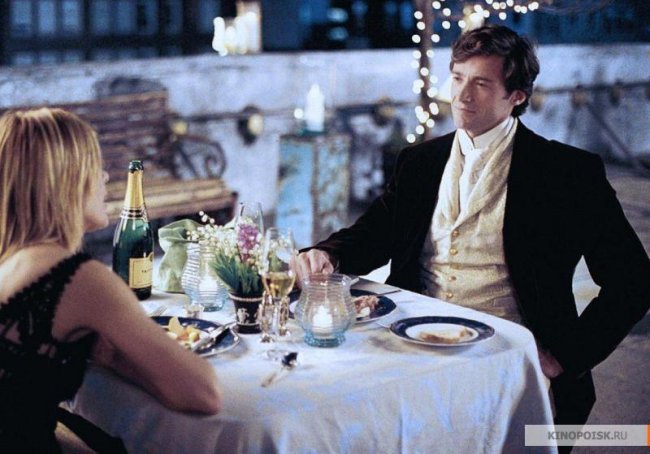 Кейт и Лео (2001) - Трейлеры