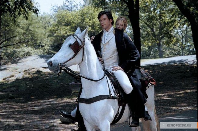 Кейт и Лео (2001) - Трейлеры