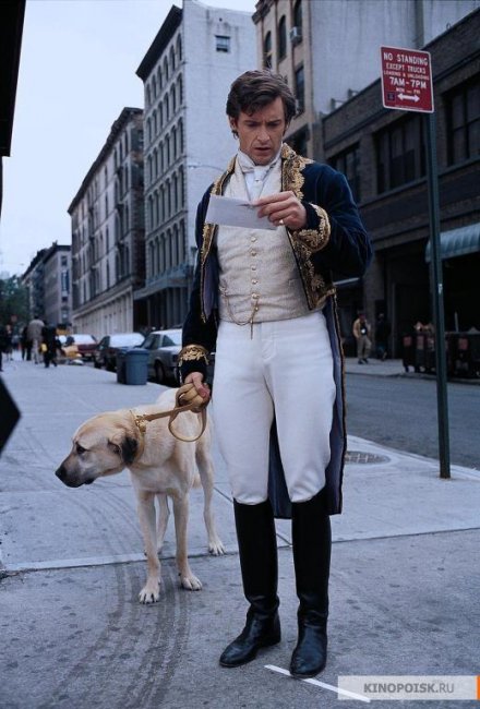 Кейт и Лео (2001) - Трейлеры