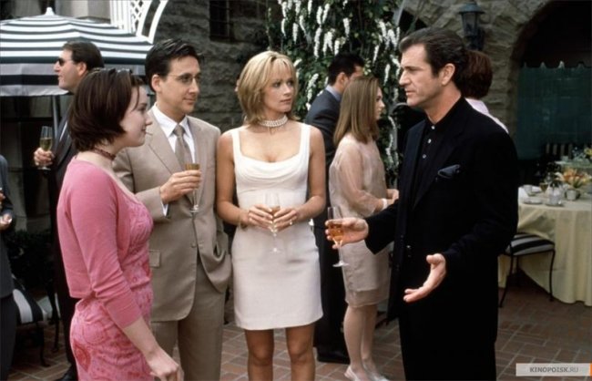 Чего хотят женщины (2000) - Трейлеры