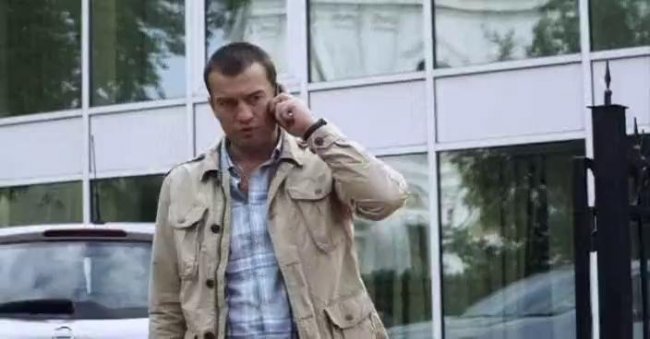 Это моя собака (2012) - Трейлеры