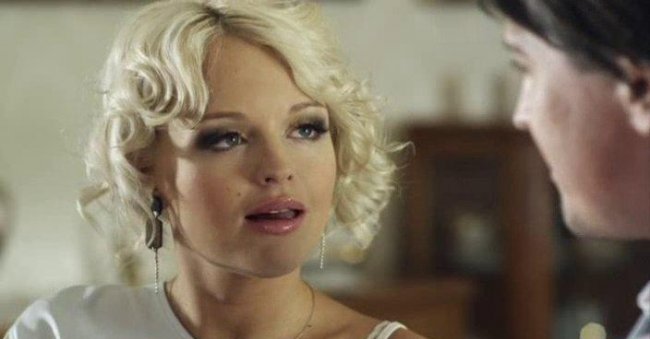 Это моя собака (2012) - Трейлеры