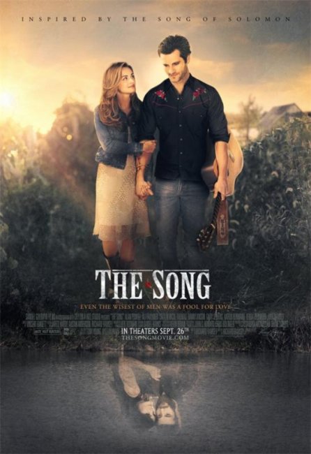 Песня / The Song (2014) - Трейлеры