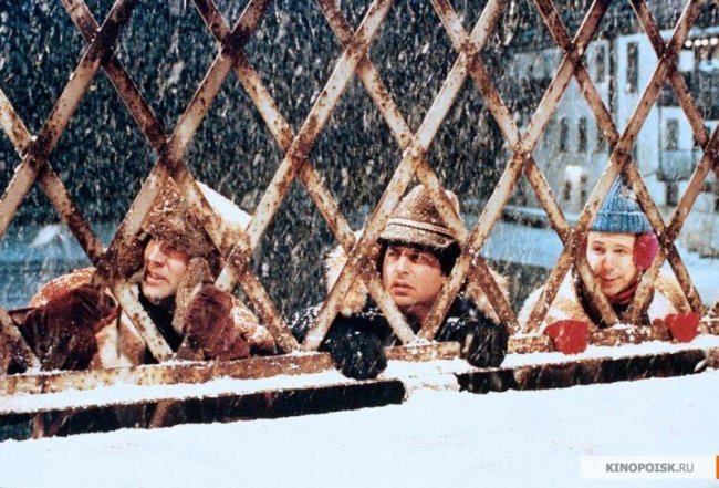 Пойманный в раю (1994) - Трейлеры