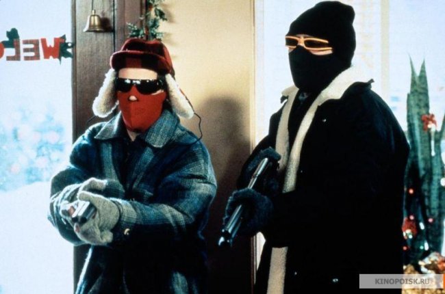 Пойманный в раю (1994) - Трейлеры