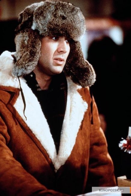 Пойманный в раю (1994) - Трейлеры