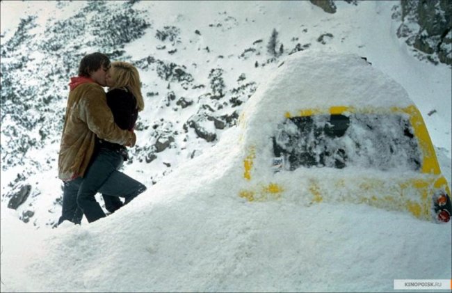 Молодожены (2003) - Трейлеры