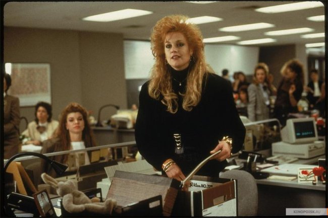 Деловая женщина (1988) - Трейлеры