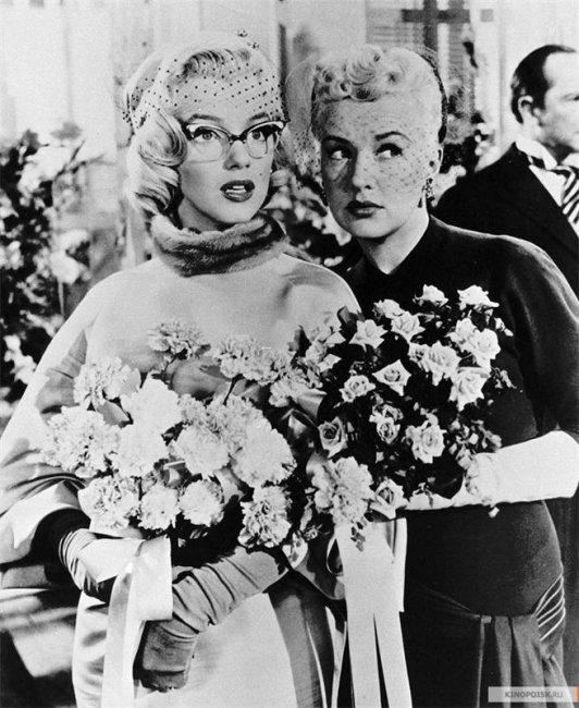 Как выйти замуж за миллионера (1953) - Трейлеры