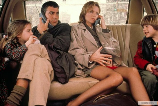 Один прекрасный день (1996) - Трейлеры