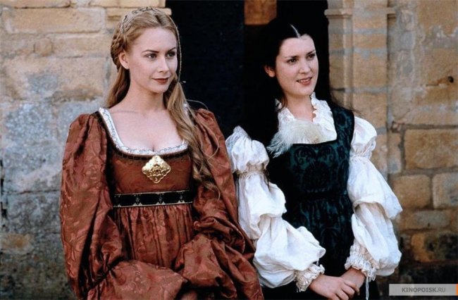 История вечной любви (1998) - Трейлеры