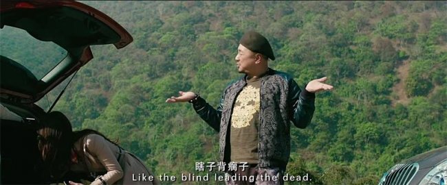 Лучшие друзья / Xin hua lu fang / Breakup Buddies (2014) - Трейлеры