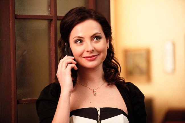 Плохая соседка (2015) - Трейлеры