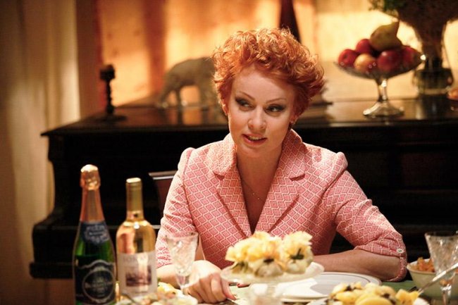 Плохая соседка (2015) - Трейлеры