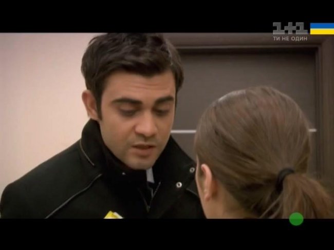 Личный интерес (2015) - Трейлеры