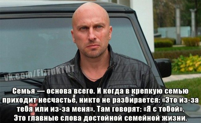 Просто Физрук - Трейлеры