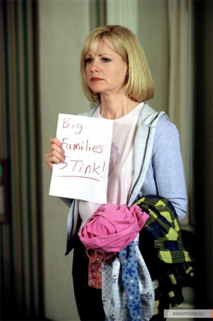 Оптом дешевле (2003) - Трейлеры