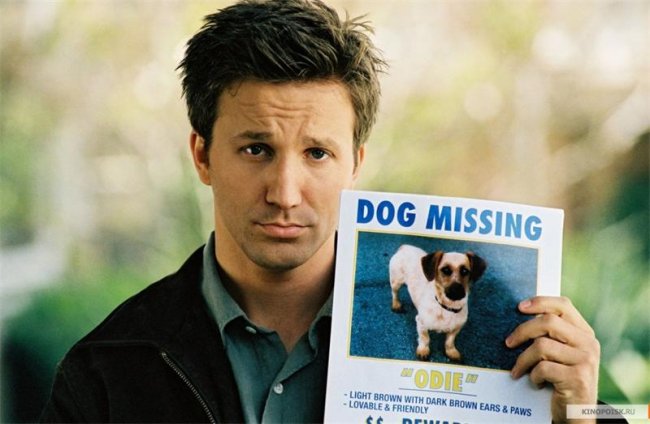 Гарфилд (2004) - Трейлеры