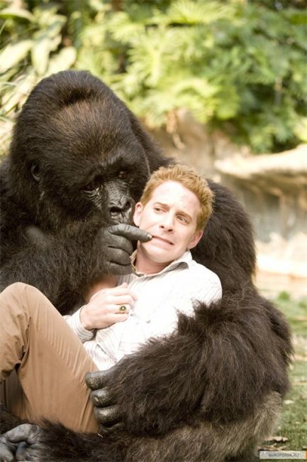 Так себе каникулы (2009) - Трейлеры