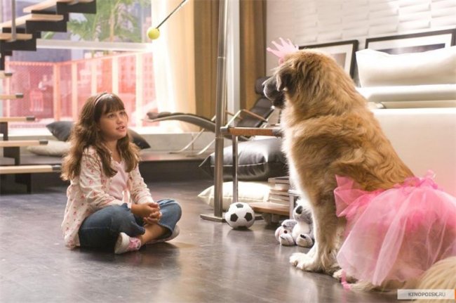 Так себе каникулы (2009) - Трейлеры