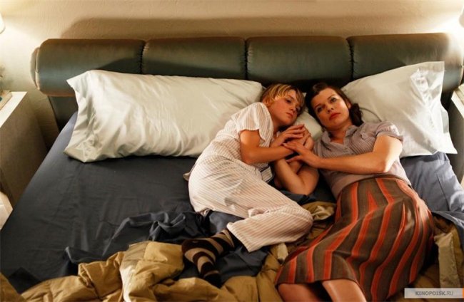 Плохая мамочка (2011) - Трейлеры