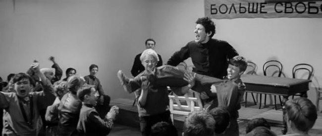 Фильм "Республика ШКИД" - 1966 - Трейлеры