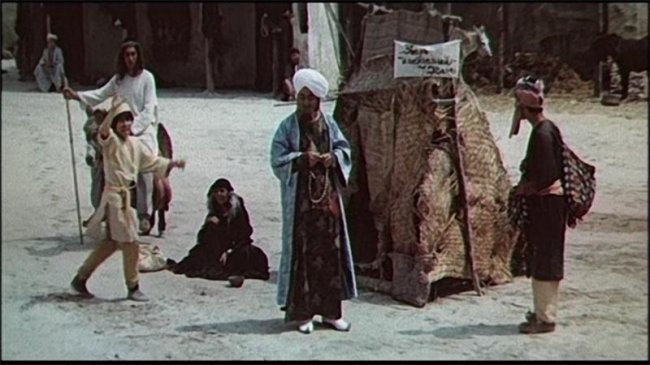 Фильм "Вкус халвы" (1975) - Трейлеры