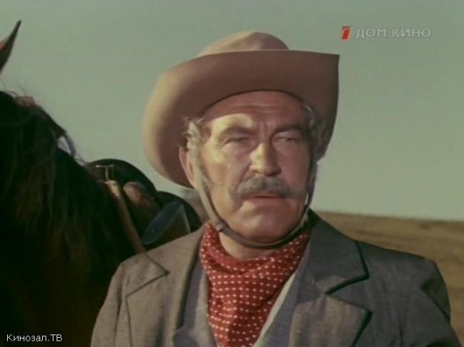 Фильм "Мустанг - иноходец" (1976) - Трейлеры