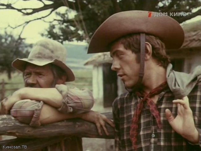 Фильм "Мустанг - иноходец" (1976) - Трейлеры