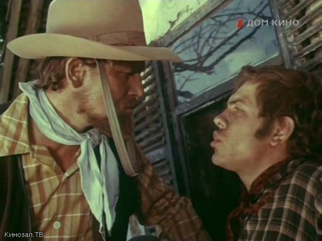 Фильм "Мустанг - иноходец" (1976) - Трейлеры