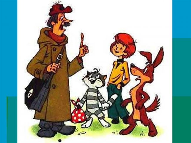 Дядя Фёдор - Трейлеры