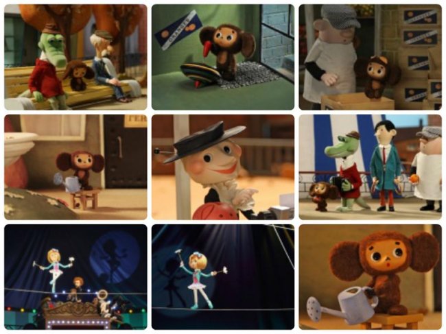 Чебурашка (2013) - Трейлеры